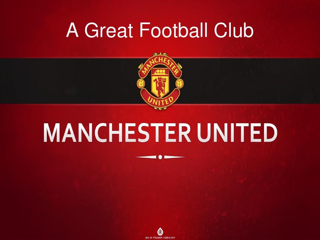 在夏季转会 在夏季转会